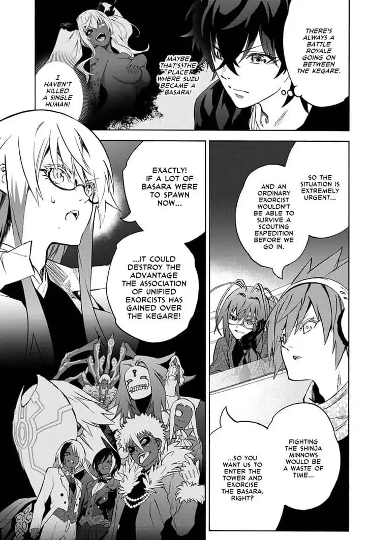 Sousei no Onmyouji Chapter 80 16